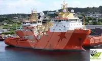 Tiekimo laivas Parduodama