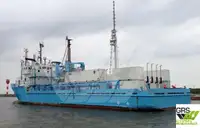 Tiekimo laivas parduodamas