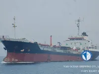Naftos/chemijos tanklaivis parduodamas