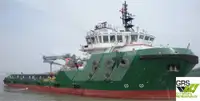 Tiekimo laivas parduodamas