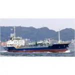Oil/Chemical tanker Parduodama