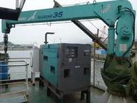 General Cargo/Multi-purpose parduodamas