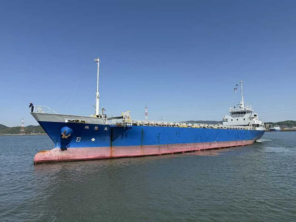 General Cargo/Multi-purpose parduodamas