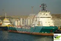 Tiekimo laivas parduodamas