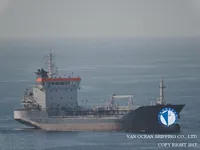 Naftos/chemijos tanklaivis parduodamas