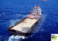 Tiekimo laivas Parduodama