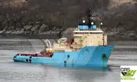 Tiekimo laivas Parduodama