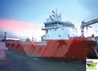 Tiekimo laivas Parduodama