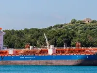 Naftos/chemijos tanklaivis parduodamas
