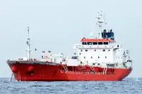 Oil/Chemical tanker Parduodama