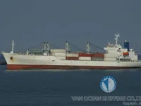 Naftos/chemijos tanklaivis parduodamas