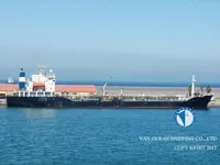 Naftos/chemijos tanklaivis parduodamas