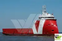Tiekimo laivas Parduodama