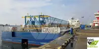 Greito tiekimo laivas (FSV) Parduodama