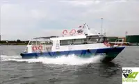 Apžiūros laivas Parduodama