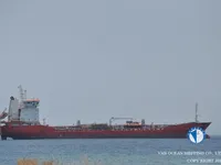 Naftos/chemijos tanklaivis parduodamas