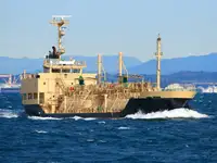 Oil/Chemical tanker Parduodama