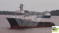 Tiekimo laivas Parduodama