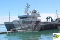 Apžiūros laivas Parduodama