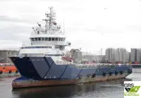 Tiekimo laivas Parduodama