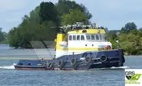 Vilkikas Parduodama