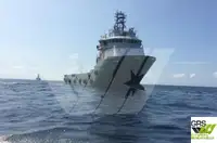 Tiekimo laivas Parduodama