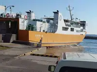 Ro-Ro laivas parduodamas