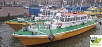 Apžiūros laivas Parduodama