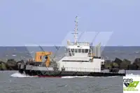 Vilkikas Parduodama