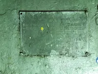 Naftos/chemijos tanklaivis parduodamas