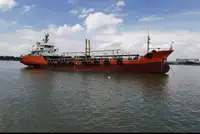 Oil/Chemical tanker Parduodama