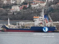 Naftos/chemijos tanklaivis parduodamas