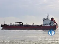 Naftos/chemijos tanklaivis parduodamas