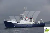 Apžiūros laivas Parduodama