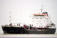 Oil/Chemical tanker Parduodama