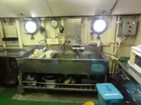 Tiekimo laivas parduodamas
