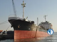 Naftos/chemijos tanklaivis parduodamas