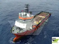 Tiekimo laivas parduodamas