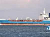 Naftos/chemijos tanklaivis parduodamas