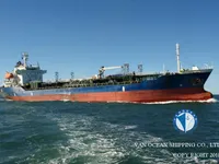 Naftos/chemijos tanklaivis parduodamas