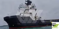 Tiekimo laivas parduodamas