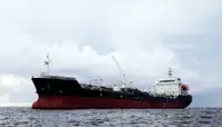 Oil/Chemical tanker Parduodama