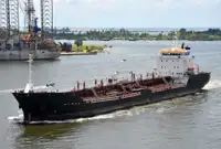 Oil/Chemical tanker Parduodama