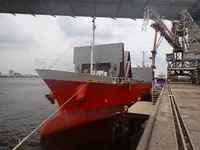 General Cargo/Multi-purpose parduodamas