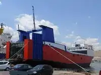 Kontainerių laivas parduodamas