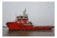 Tiekimo laivas Parduodama