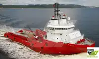 Greito tiekimo laivas (FSV) Parduodama