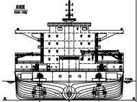 General Cargo/Multi-purpose parduodamas
