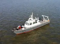 Apžiūros laivas Parduodama