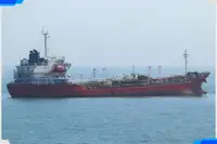 Oil/Chemical tanker Parduodama